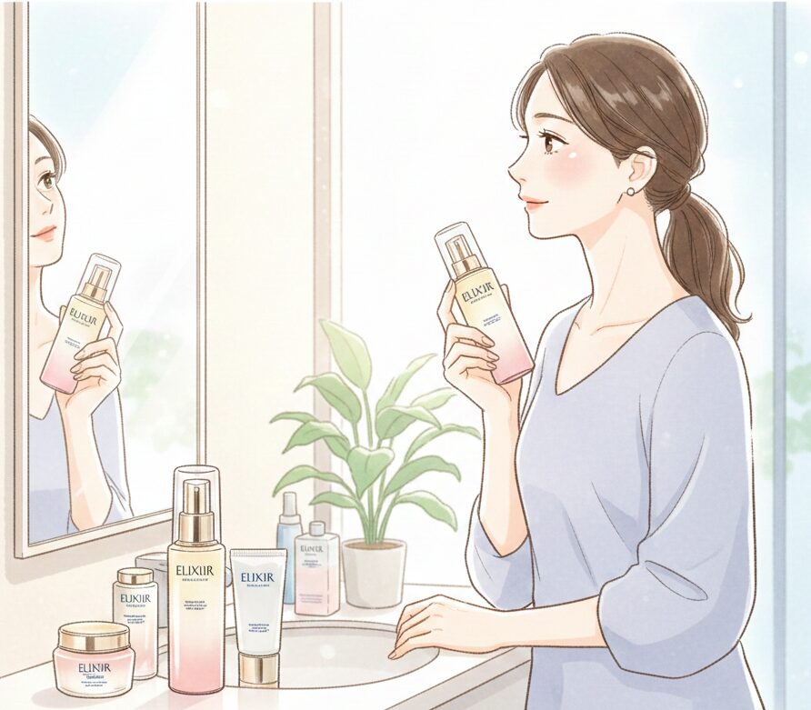 50代のエリクシール選び方